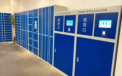 RFID標簽天線