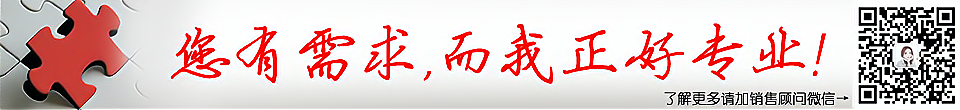 機(jī)要文件,檔案管理,醫(yī)療耗材,RFID技術(shù),智能工具柜,廠家